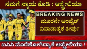 south africa vs australia The third umpire's controversial decision